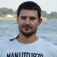 Отзыв от Кирилл - Виза Destination Thailand